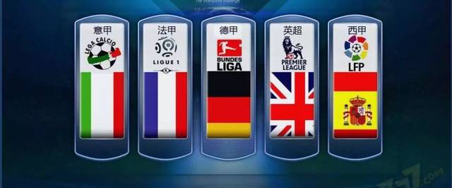 堅韌與態度 堅韌與態度